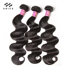Body Wave Human Hair Bundles Brazilian Virgin Hair Bundles 1 Weave 1/3/4 Bundles