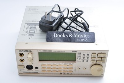 YAMAHA MU2000 Tone Generator Made in Japan w/Adapter Working