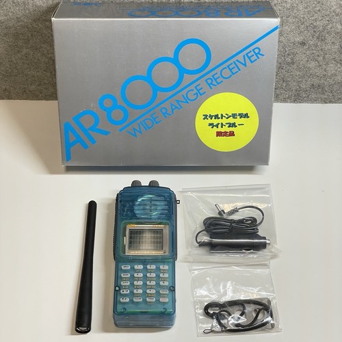 AOR AR8000 Blue Limited Edition – All-Mode Receiver 500kHz–1900MHz NO GAPS