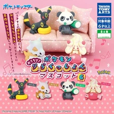 Pokemon At Home! Relaxation Mascot Series 6 Figure Japan Gashapon Complete Set