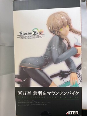 ALTER STEINS;GATE Suzuha Amane & Mountain biking 1/8 Scale Figure