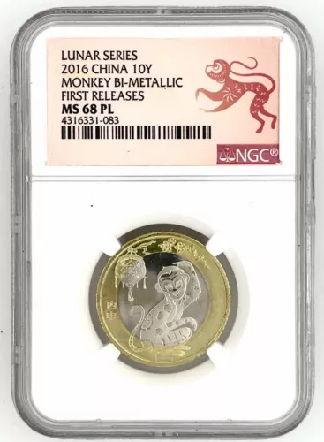 CHINA. 2016, Lunar Series 10 Yuan Monkey BI-METALLIC NGC MS 68 PL First Releases