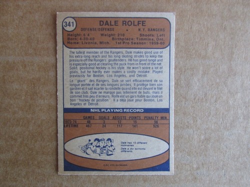 1974-75 OPC HOCKEY CARD SINGLES #201-396 COMPLETE YOUR SET U-PICK UPDATED 8/19 - Picture 196 of 280