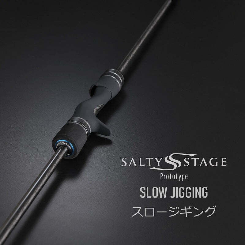 新品未使用　アブガルシア　スロータイムズ　STC-710HC ABU SLOW TIMES STC-710HC アブ スロータイムズ 雷魚ロッド