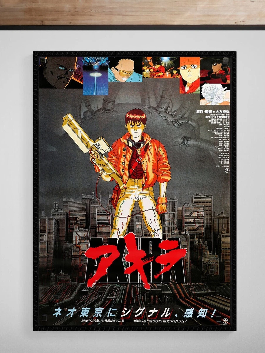 Akira (1988) Anime Movie Poster - 24x36 Inches, Katsuhiro Otomo