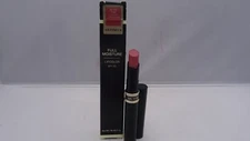 Ultima ll Full Moisture Lip Color SPF 25 - Choose Shade
