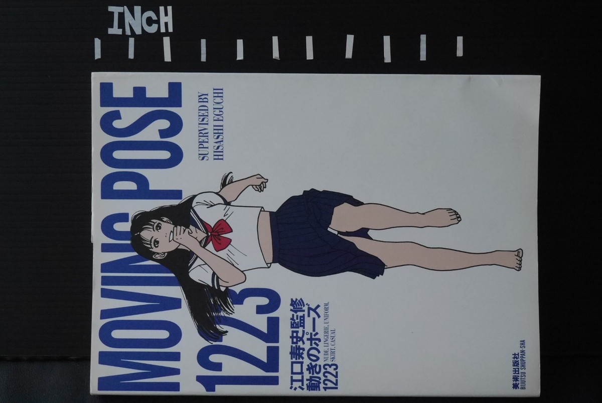 JAPAN Moving Pose 1223 Supervised By Hisashi Eguchi (Pose