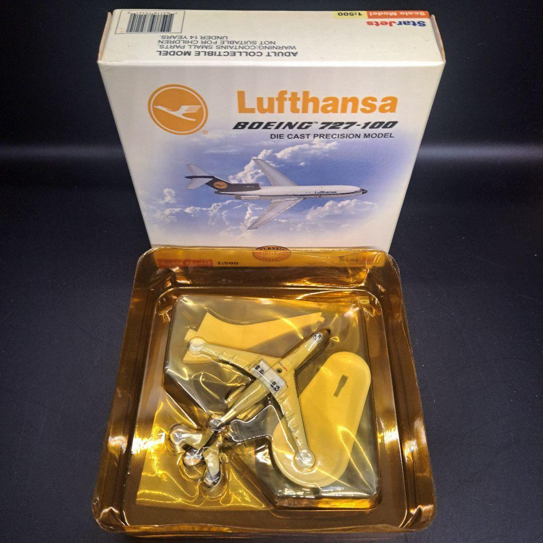 模型飛行機　ダイキャスト　Lufthansa・Pan Am・LTU　1/500 Model Airplane Diecast Lufthansa Pan Am Ltu 1/500 | eBay