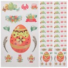 20 Sheets Easter Window Clings Easter Window Decorations Ornaments window decals