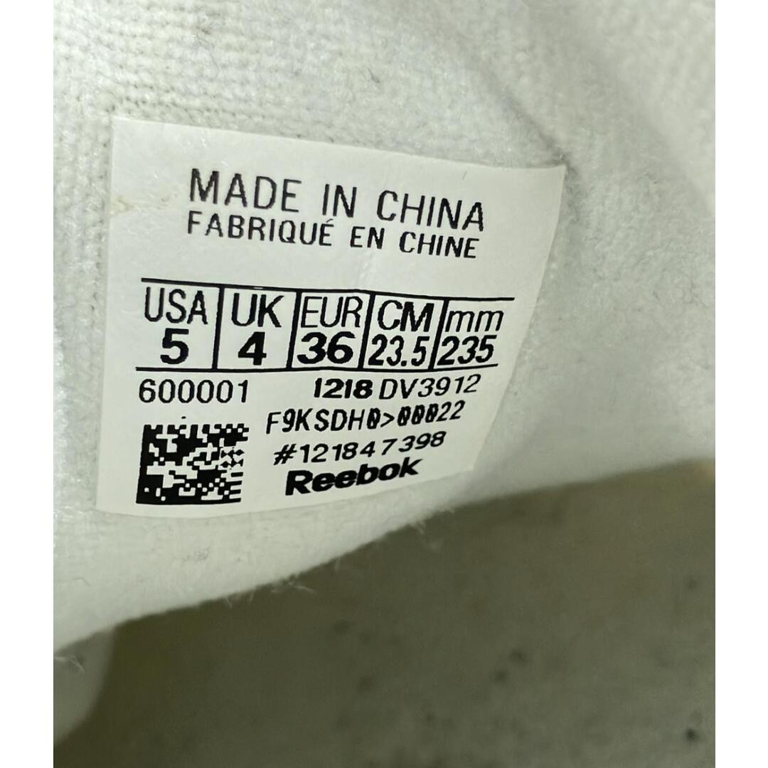 Reebok Women's Low Top Sneakers 23.5 ad37aad9dcc5167773505155888b9b70 thumbnail 5