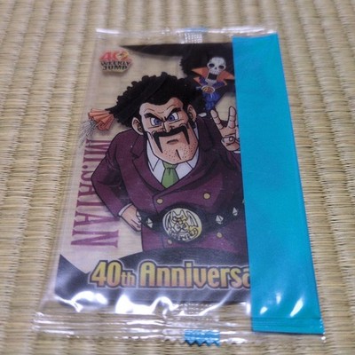 Dragon Ball x One Piece 40th Anniversary Collaboration Card Set of
