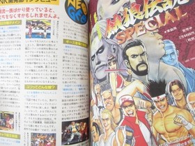 NEO GEO FIGHTING Guide Book Ltd Booklet Fatal Fury World Heroes Jet AES SeeCondi