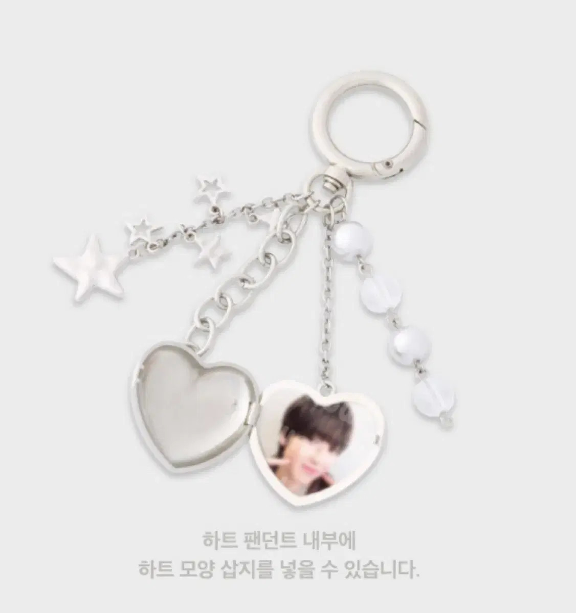 nct Wish Steady MD Heart Pendant keyring Postcard Set Sakuya sell