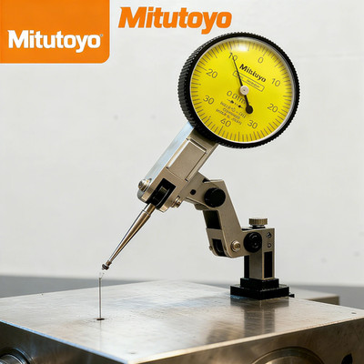 Mitutoyo Messuhr 513-404 Hebellehre 0,01 mm Präzisionsmesswerkzeug
