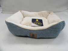 U.S. PET CLUB CUDDLER PET BED 21" X 17" HIGH BOLSTER BLUE - GRAY USPC-9819