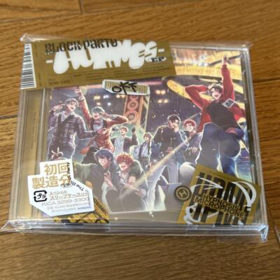 Hypnosismic Division Rap Battle The Block Party HOMIEs CD music