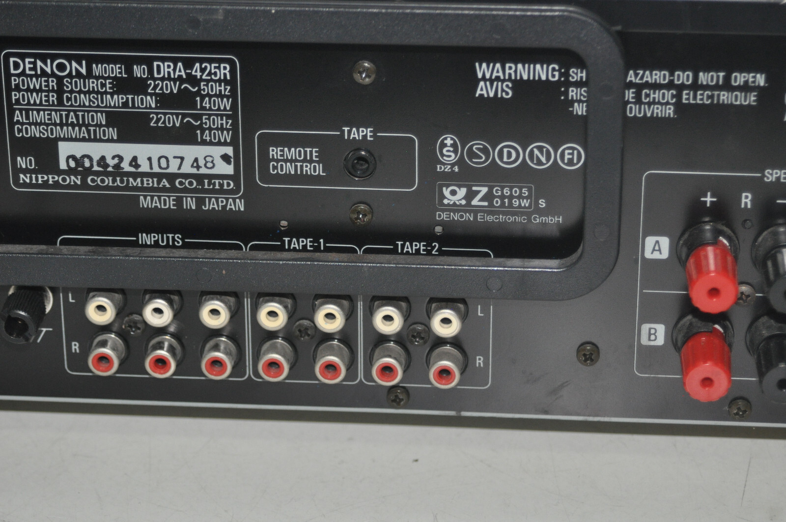 Denon DRA425R Precision Audio Component AM FM Stereo Receiver