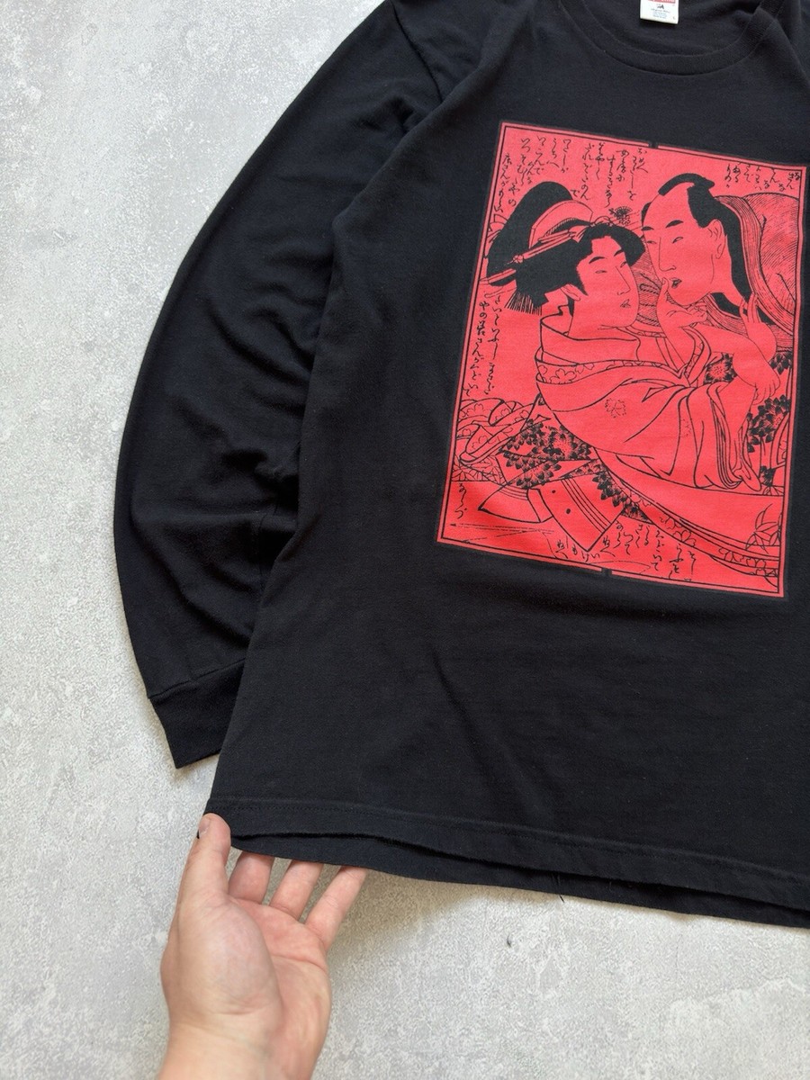 SS16 SUPREME SASQUATCHFABRIX SHUNGA L/S TEE WHITE 送料無料 imgrc0076851813.jpg
