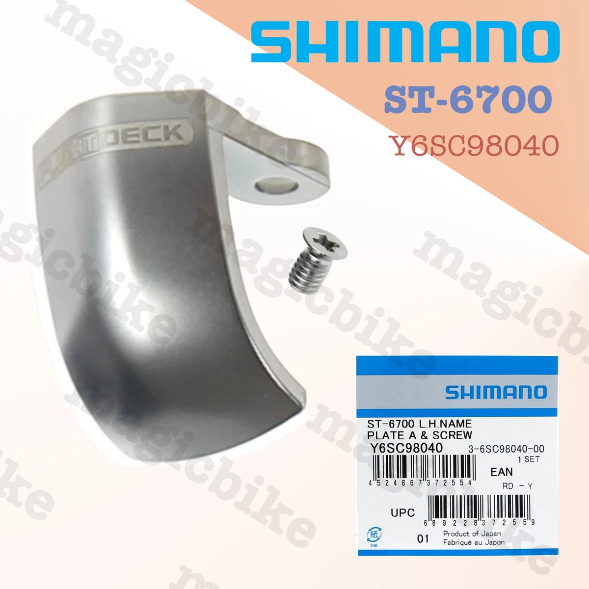 Set Shimano Ultegra Di2 2x12 Velocà STI Dual Control ST-R8150 - Foto 2