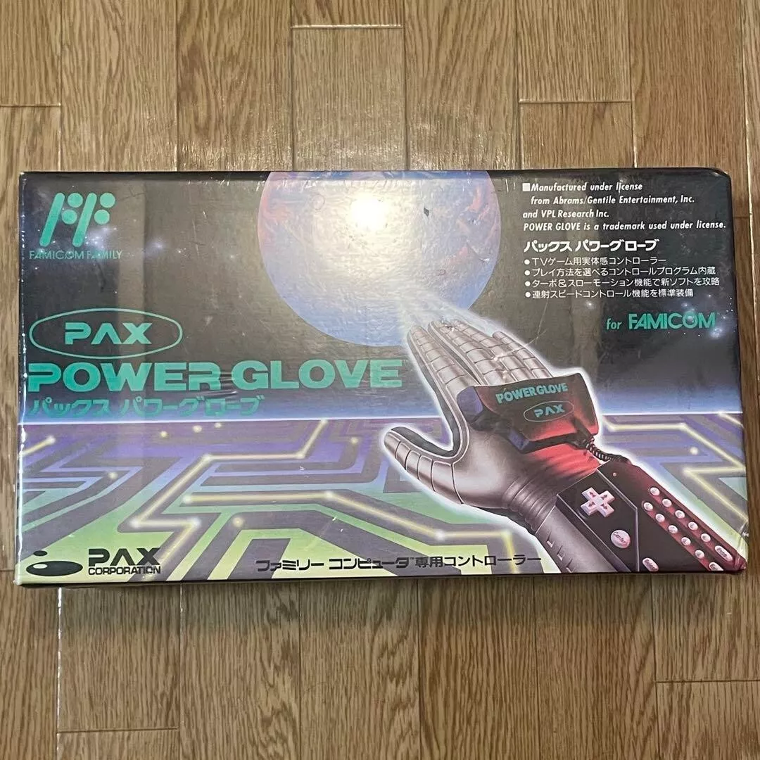 Nes 2024 glove controller