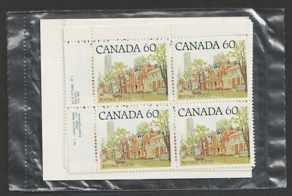 Canada 1978 -  60¢ - 4 Block #723C Plate 1, Block Set — Street Definitives Cv$34 - Image 2 of 2