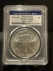 2019-W Silver Eagle West Point Mint 1 oz .999 PCGS MS69 First Strike