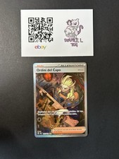 Pokemon Ordini del Capo 265/193 | Evoluzioni a Paldea PAL Italiano | Near Mint