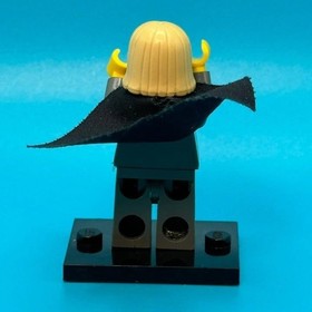 LEGO: Lucius Malfoy (HP018) - From Set 4731 (2002) - Harry Potter - RETIRED!