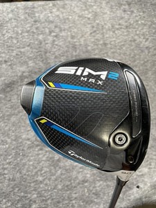 Sim 2mAx9 Degree | eBay
