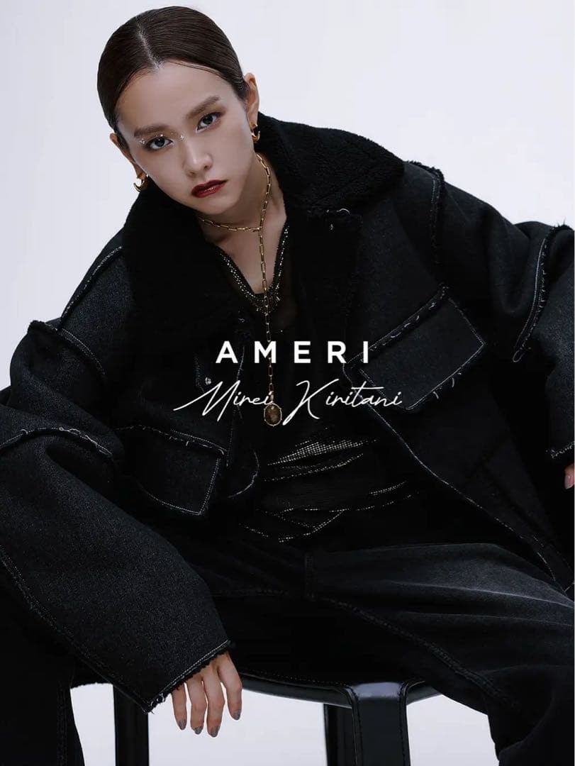 MIREI KIRITANI AMERI Collaboration Boa Jacket - image 1