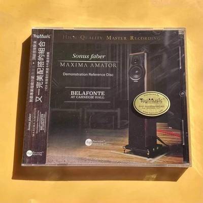 Sonus Faber Maxima Amator Reference Disc Hybrid CD Audiophile Hi-Fi Test Recordi