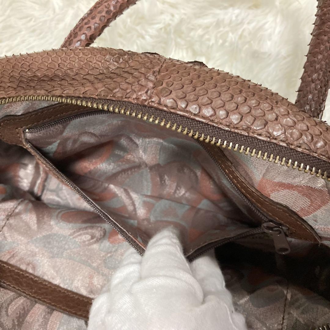 Ibiza Handbag With Python Brown Elephant Charm - image 12