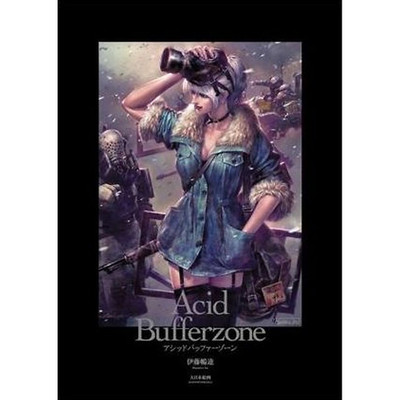 Acid Bufferzone Ito Nobutatsu (Author) Used 2