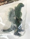CCP Middle Size Series 6th Edition Godzilla (1995) Junior Vinyl, New in Bag — photo 4