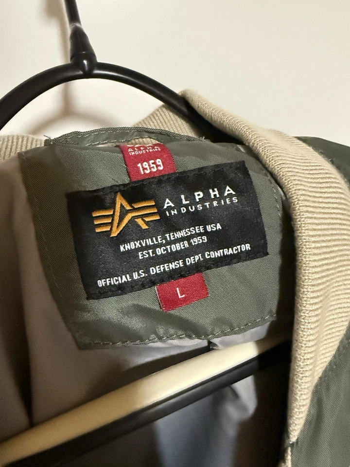 Alpha Industries MA-1, Foto 3 von 3