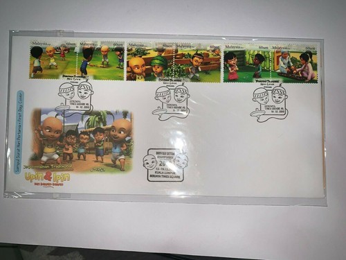 2010 Malaysia fdc 7 days stamp week berjaya times square upin & ipin - Picture 4 of 7