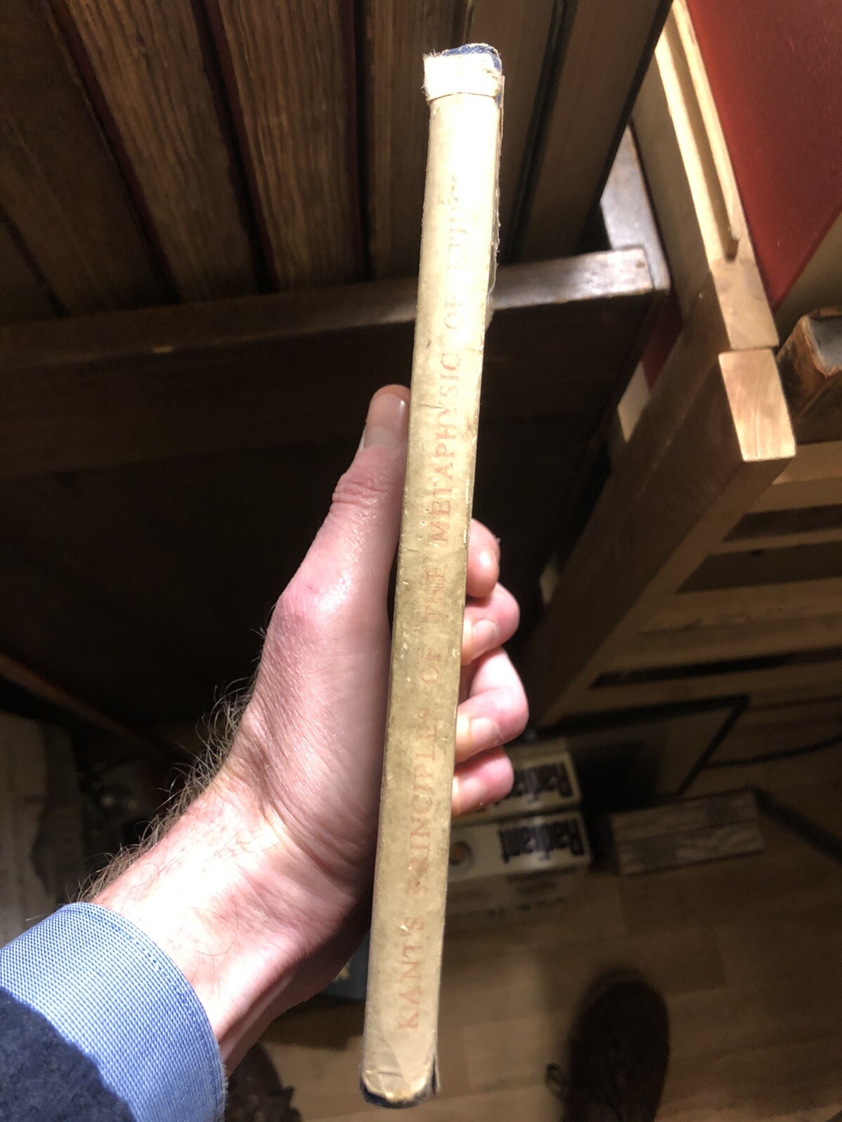 Photo 2/7