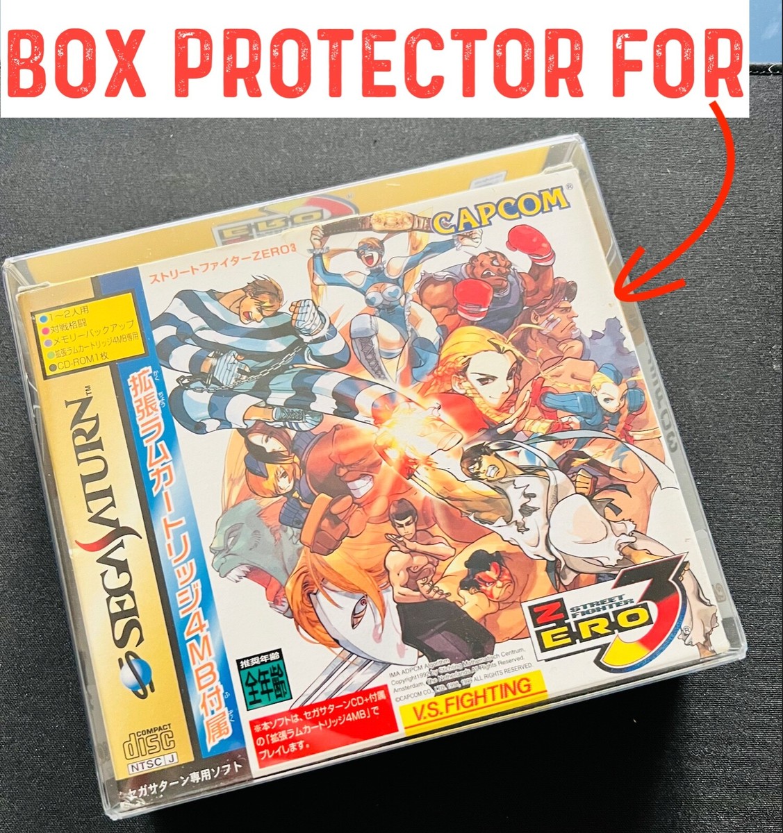 ☆空箱含む☆SEGASATURN ケースまとめ売り ☆空箱含む☆SEGASATURN ケースまとめ売り 【公式通販】