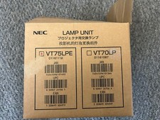 NEC projector Lamp VT75LPE