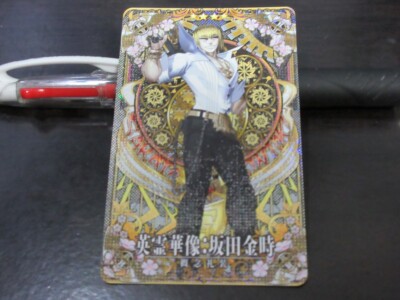 FGO Fate Grand Order Arcade Card Hero Sculpture Sakata Kintoki a