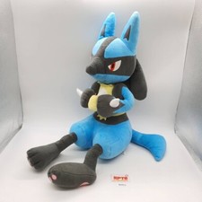 Lucario N453 Pokemon Banpresto Bandai Spirits Plush 17" Toy Doll Japan RARE