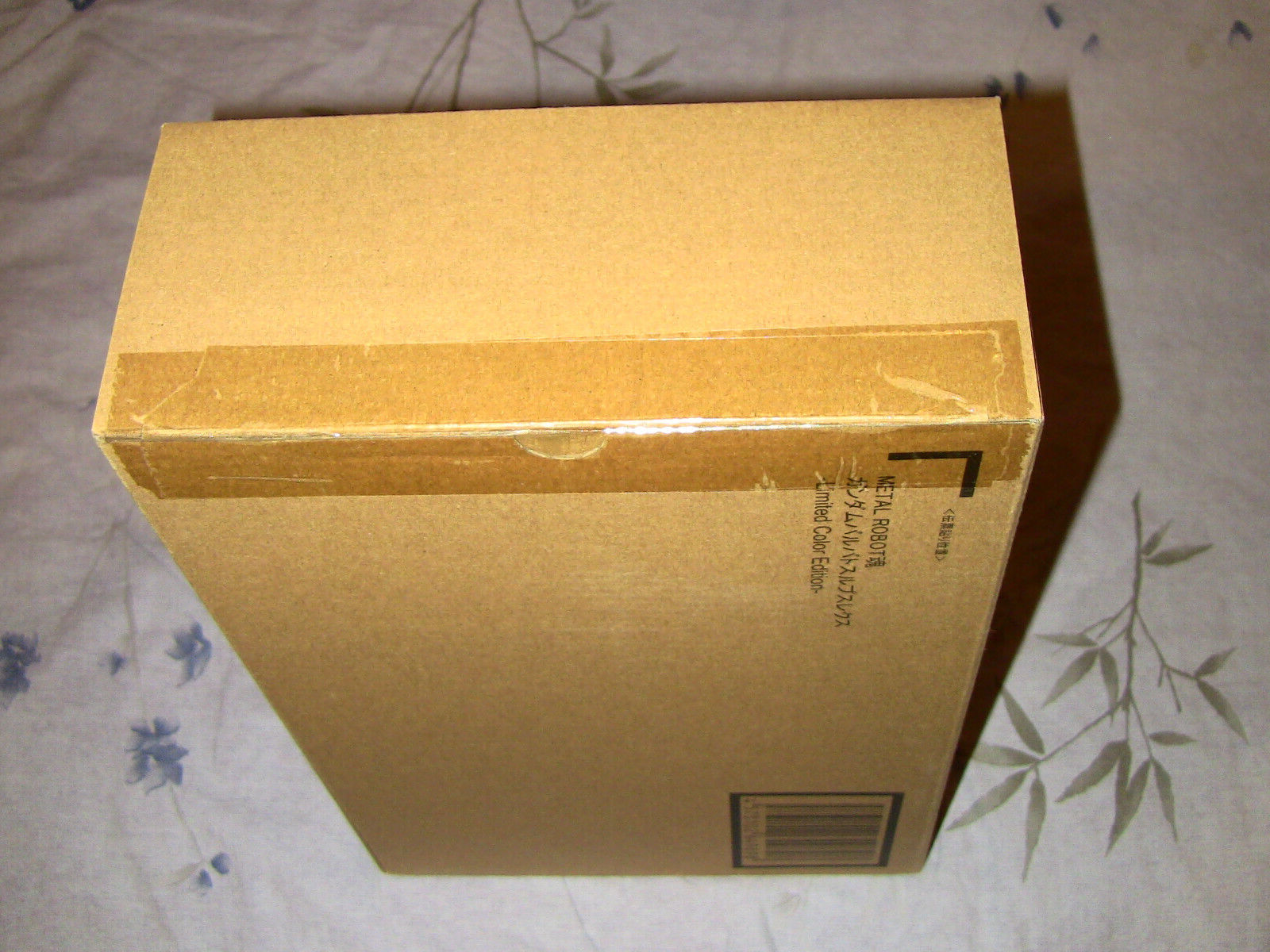 Picture 6 of 12
