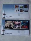 (C214) GB 2016 PINK FLOYD REGULAR AND MINI SHEET FDC's FDC