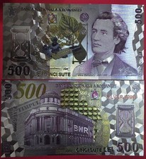 ROMANIA 500 LEI 2022-2025 BU,FANTASY NOTE,SILVER FOIL,PORTRAIT OF POET MIHAI EMI