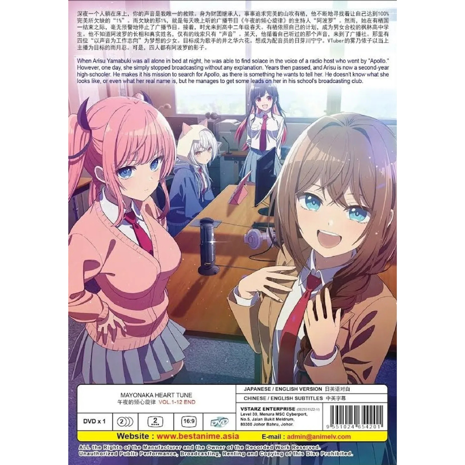 Picture 2
