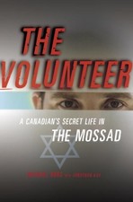 THE VOLUNTEER By Michael Ross - Hardcover *Excellent Condition*