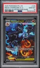 2025 POKEMON PFL EN-PHANTASMAL FLAMES #125 MEGA CHARIZARD X EX PSA 10