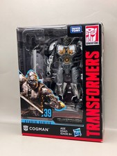 Transformers Studio Series 39 Cogman Figure Hasbro NEW Aston Martin Last Knight