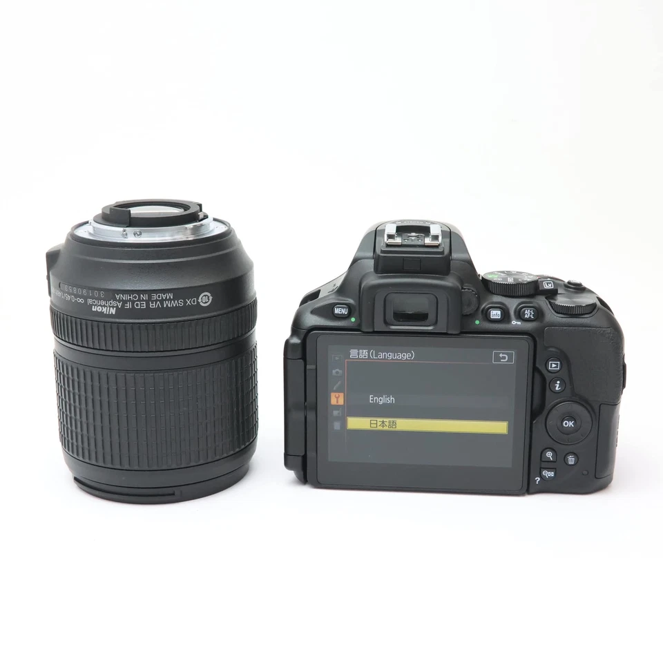 Nikon D5600 DSLR Camera + 18-140mm VR Lens Kit #164 -Near Mint- - Image 2 of 4