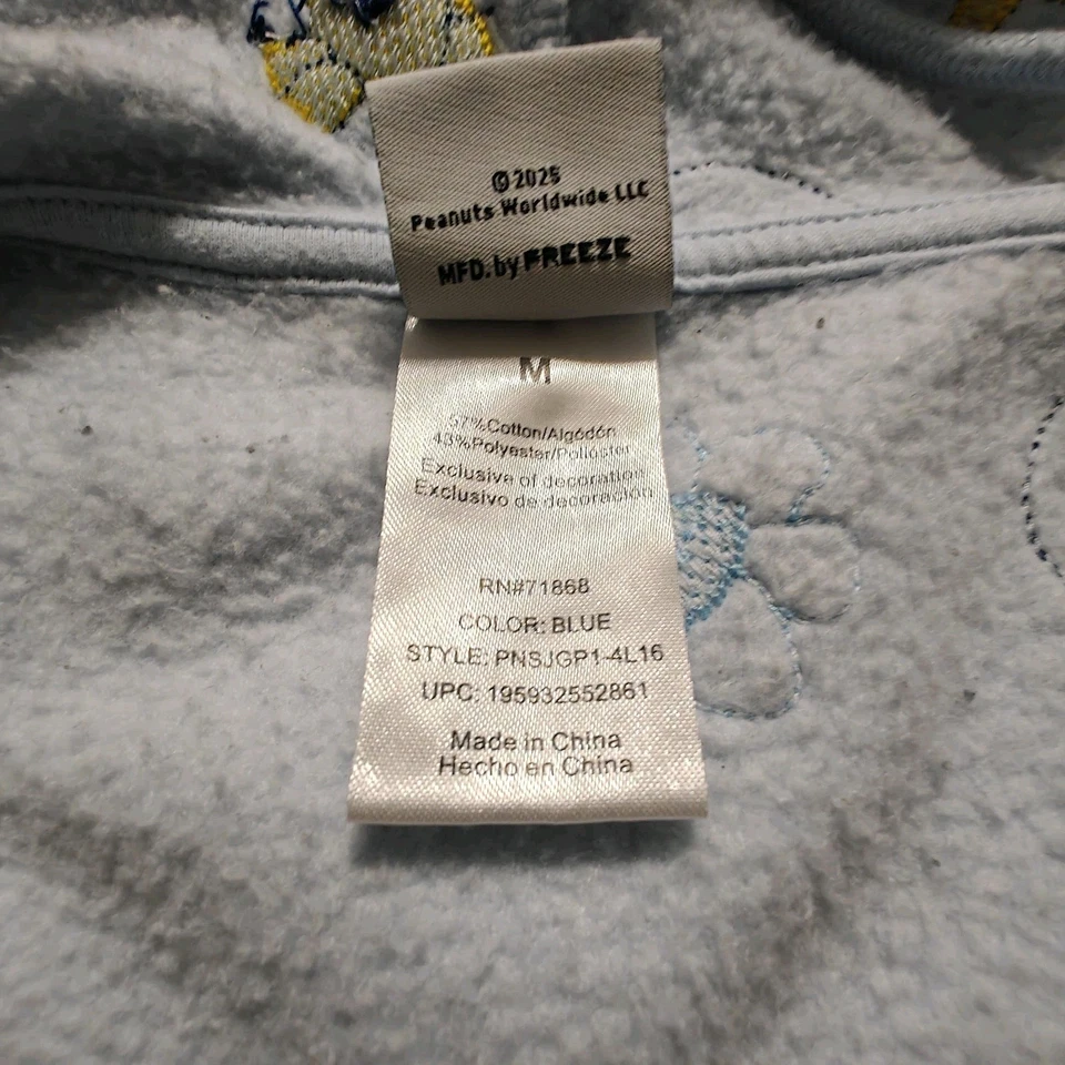 Толстовка с капюшоном Snoopy Woodstock синяя на молнии средняя вышитая арахисом - Изображение 4 из 4